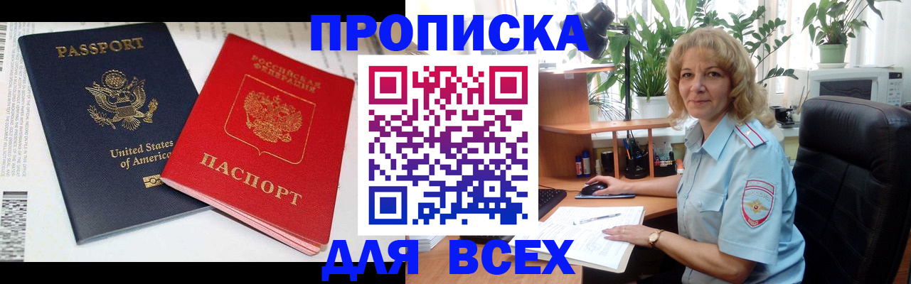 форма 3 в Губкине